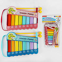Ксилофон іграшковий для дітей у пакеті 27 х 2 х 33 см
