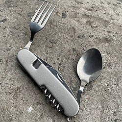 Мультитул  похідний 6 в 1 столовий