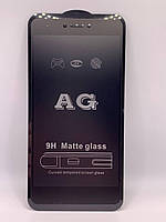 Захисне скло Скло AG Matte Glass Huawei/Honor P40 Lite