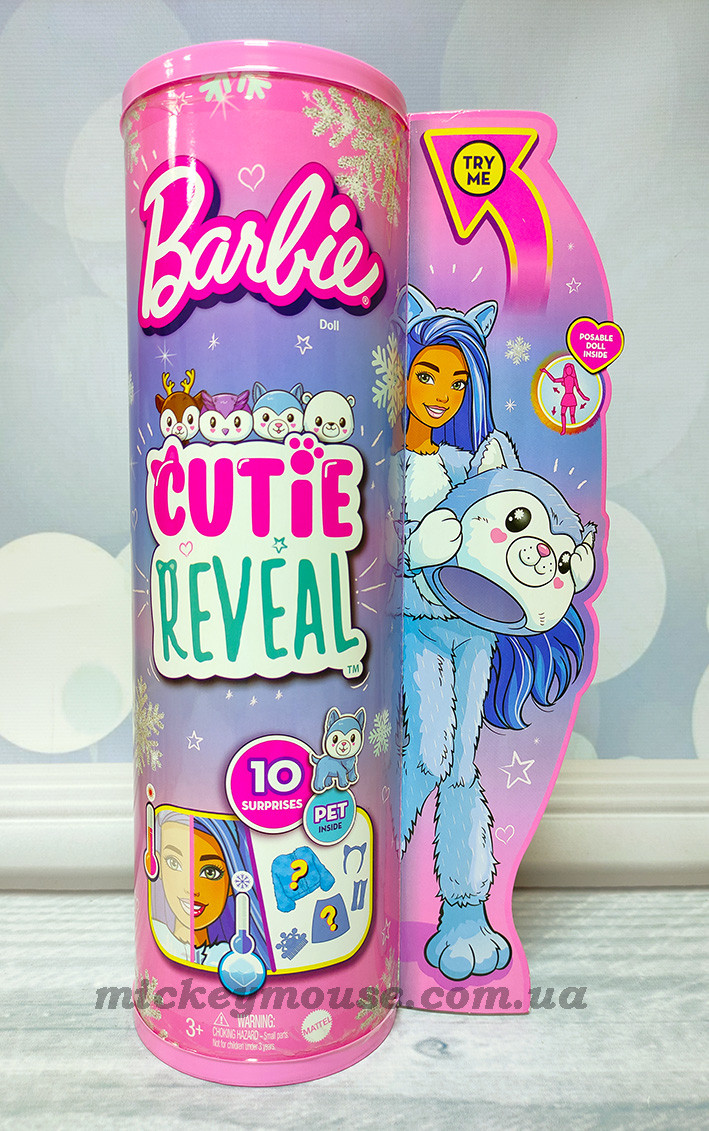 Лялька Барбі Зимовий блиск Хаскі Хаскі Barbie Cutie Reveal Husky Plush Doll HJL63