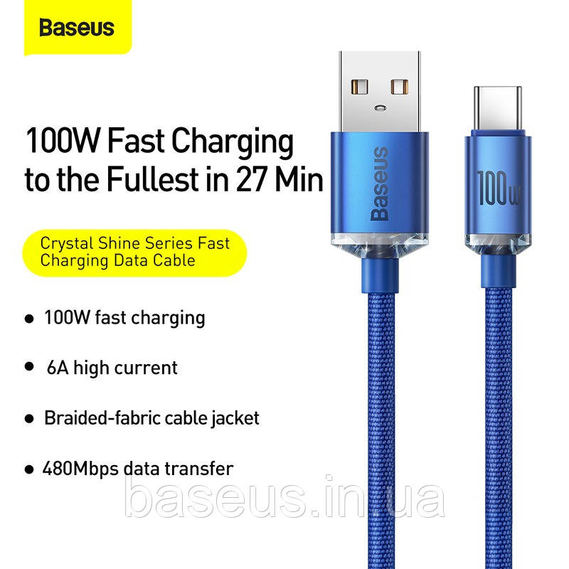 Кабель Baseus Crystal Shine Series Type-C 100W (1.2m) Blue