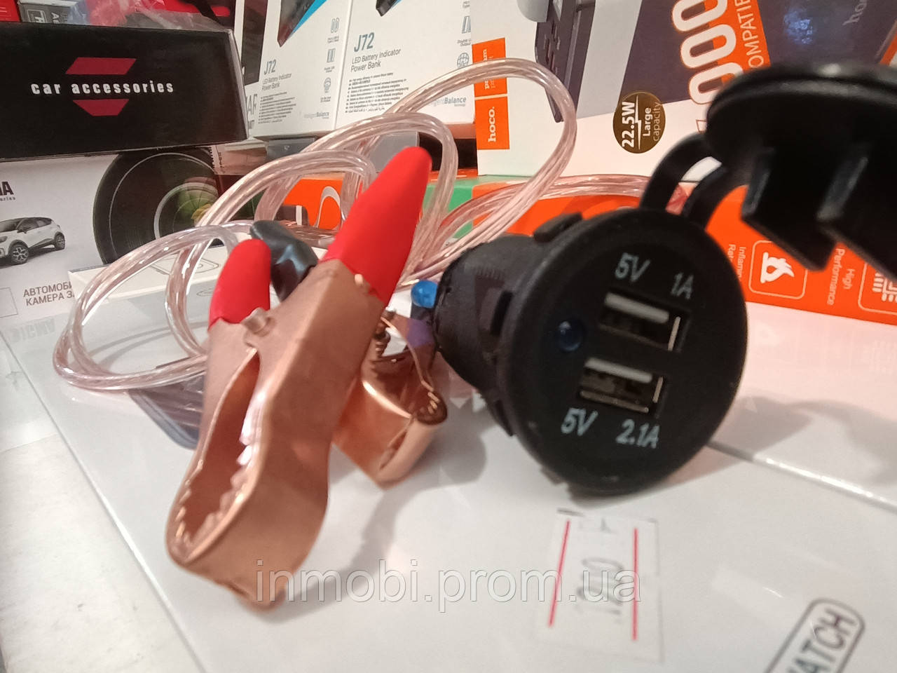 Купить USB-розетка 12v провод 1м с крокодилами / USB-разъём врезной ...