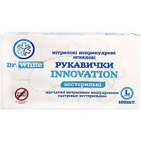 Перчатки нитриловые смотровые нестерильные неопудренные Dr.WHITE Innovation 100 шт