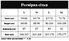 Жіночі лосини в рубчик з пушап ефектом Легінси рубчик пуш ап Весна Осінь ЛП-02, фото 6