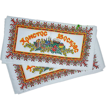 Рушники Великодні
