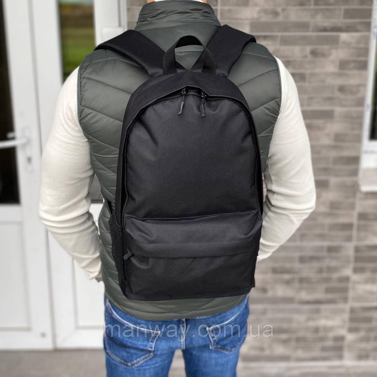 Чорний текстильний рюкзак портфель Town Style