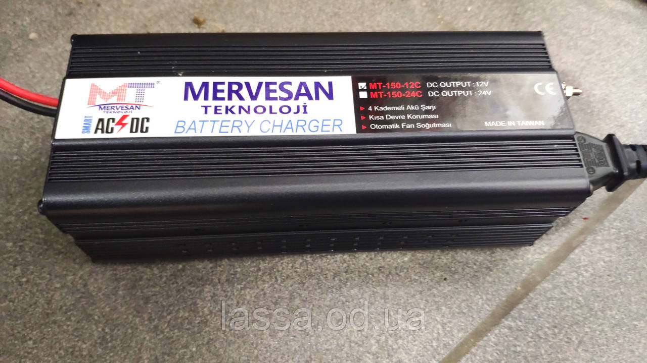 Зарядний пристрій Mervesan MT-150C-12C для акумулятора 12V-10A, затискачі, Q16