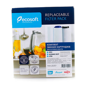 Комплект картриджів ECOSOFT для потрійних фільтрів