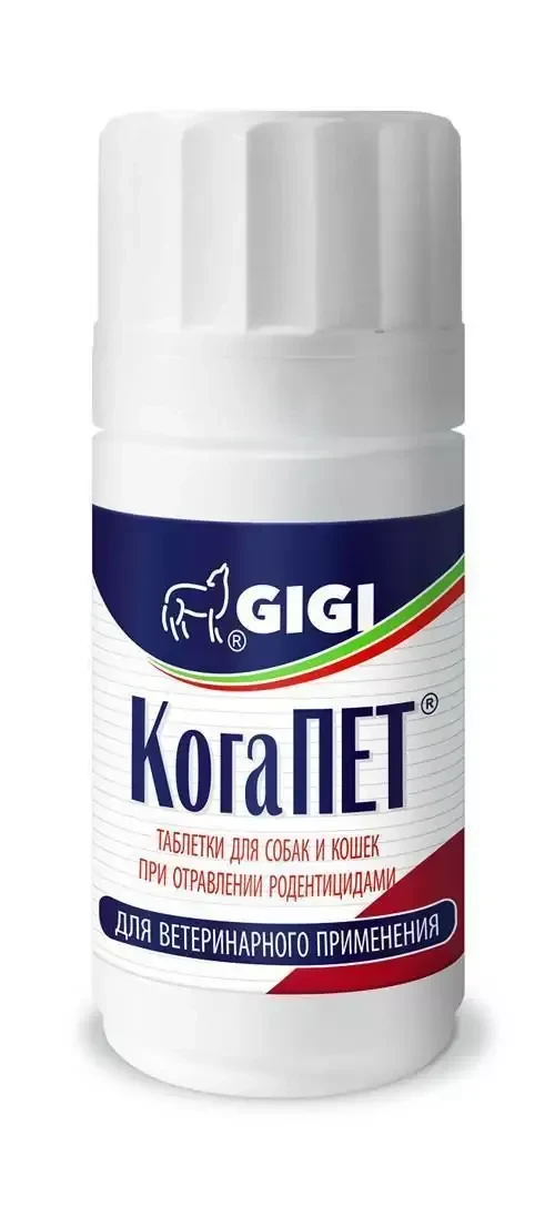 Вітаміни GIGI КогаПЕТ кішок і собак при отруєнні родентицидами 100 таблеток, фото 1