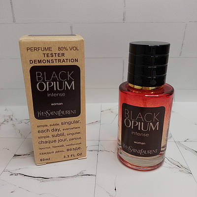 Жіноча туалетна вода Yves Saint Laurent Black Opium Intense, 60 мл