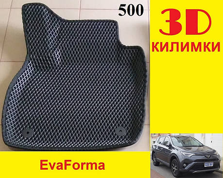 3D килимки EvaForma на Toyota RAV4 '13-18 (XA40), килимки ЕВА, фото 2