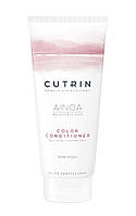 Кондиціонер для захисту кольору CUTRIN AINOA COLOR CONDITIONER