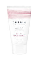 Кондиціонер для захисту кольору CUTRIN AINOA COLOR CONDITIONER відновлення,зволоження,живлення, 75мл