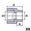 PP-R Муфта з металевим внутрішнім різьбленням 25мм х 3/4" , Wavin, фото 2
