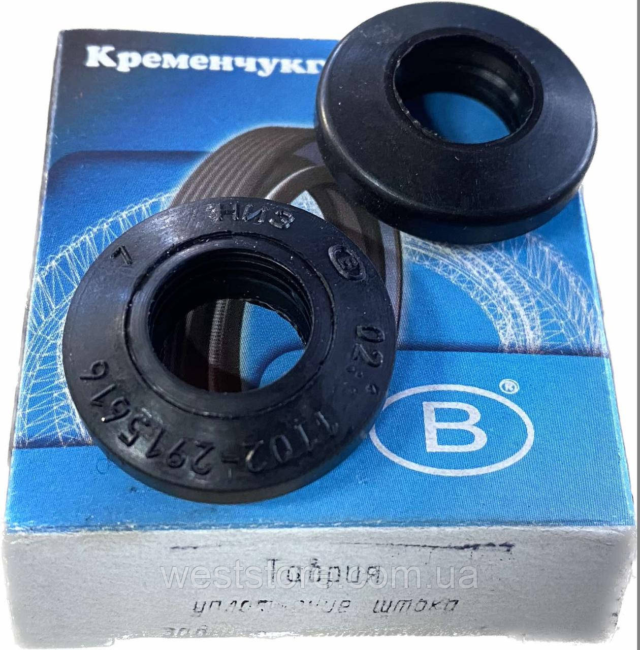 Ремкомплект задней стойки амортизатора Заз 1102 1103 таврия славута КРТ ...