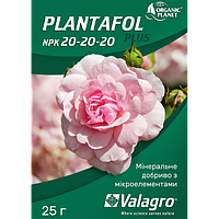 Plantafol (Планантафол), Мінеральне добриво, 25 г, NPK 20-20-20, Valagro