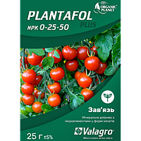 Plantafol (Планантафол), Мінеральне добриво, 25 г, NPK 0-25-50, Valagro