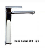Змішувач латунний для умивальника чаша Haiba Kubus 001 High