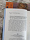 Набір з 13 книг Толкін "Володар перснів" Ч1,2,3, "Сильмариліон", «Діти Гуріна», "Гобіт", "Падіння Артура", фото 6