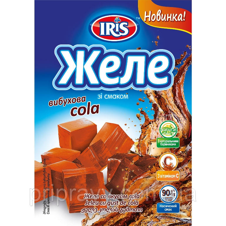 Желе зі смаком вибухова cola ТМ IRIS, 90 г