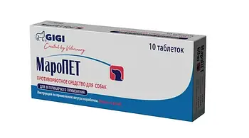 Препарат GIGI МароПет 16 мг протиблювотний засіб для собак 10 таблеток
