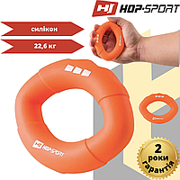 Кистевой Эспандер силиконовый овальный 22,6 кг Hop-Sport HS-S022OG оранжевый