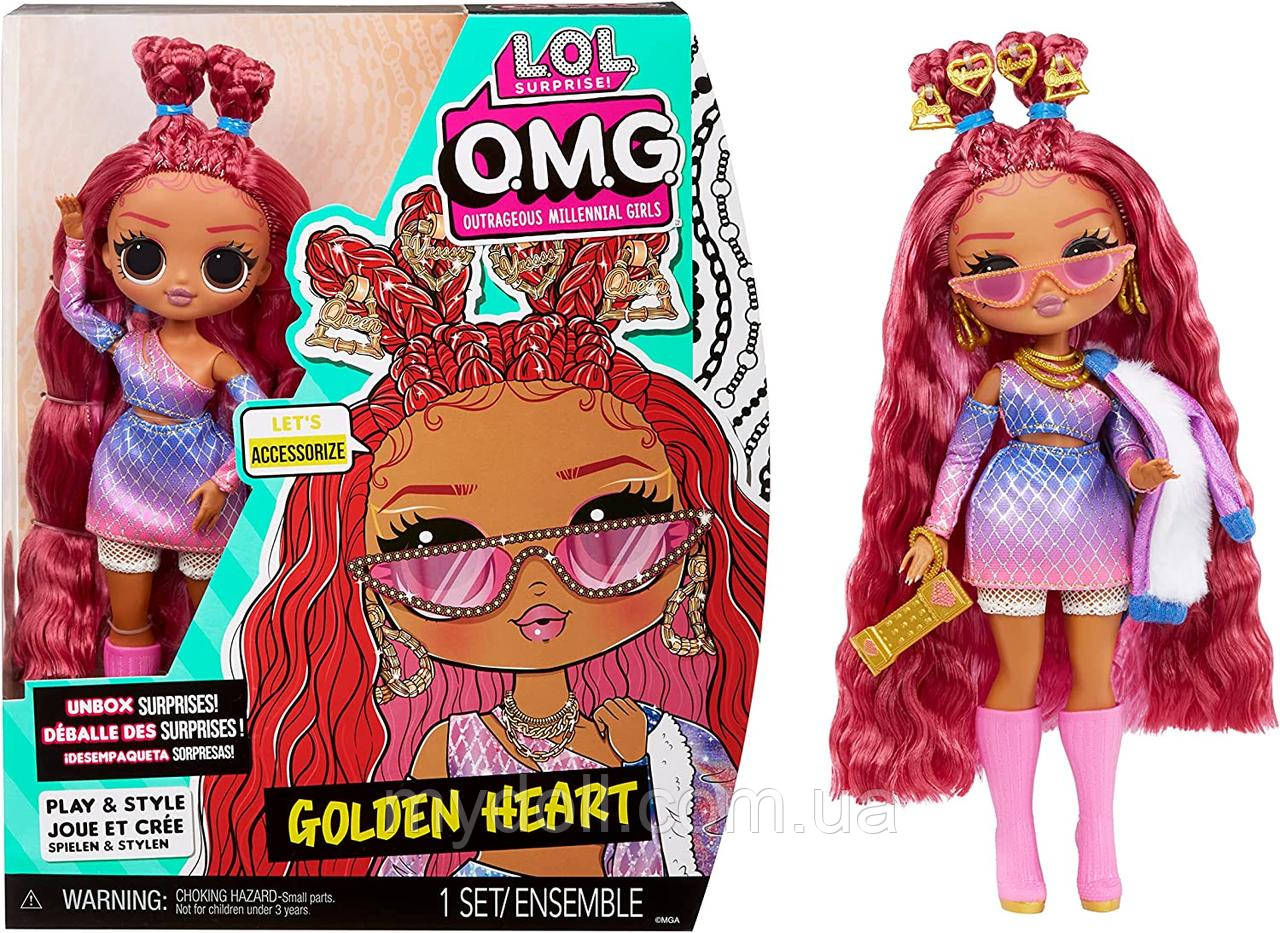 Лялька ЛОЛ ОМГ Золоте серце LOL OMG Golden Heart L.O.L. Surprise! серії O.M.G." S7 588511 Оригінал