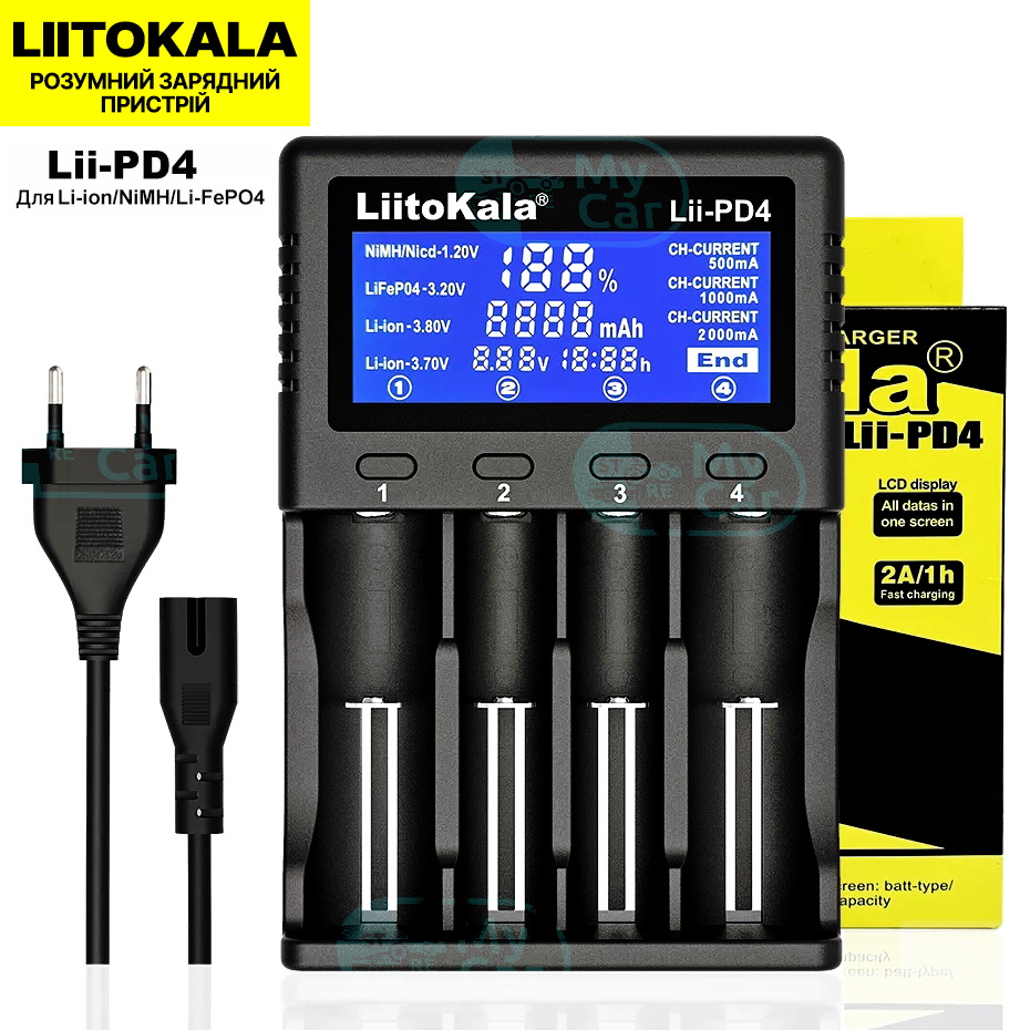 Професійний зарядний пристрій liitokala lii-pd4 для акумуляторів і фото-, відеокамер