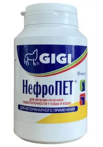 Вітаміни GIGI НефроПет для лікування ниркової недостатності у собак та котів 90 таблеток