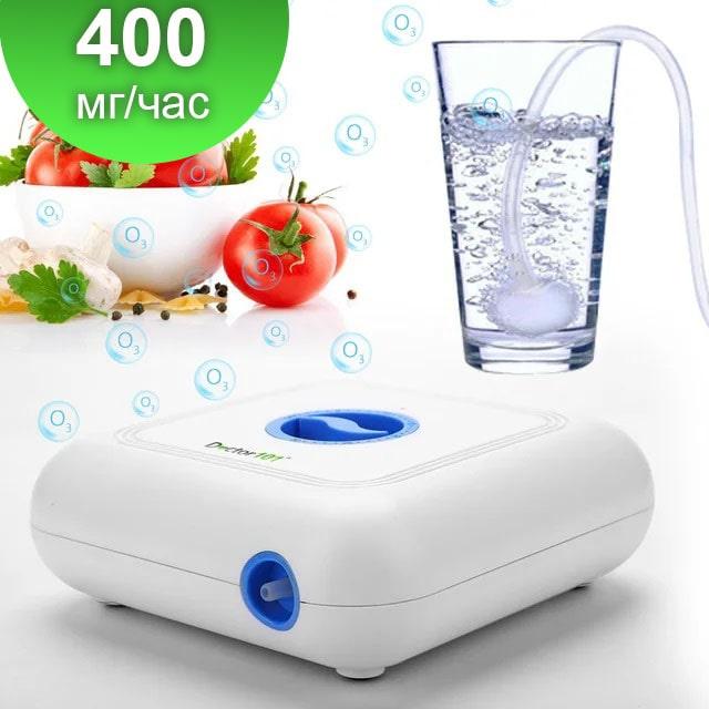 Long Life-101 Компактний 3-в-1 озонатор повітря, води і продуктів. Продуктивність 400мг/год, фото 1