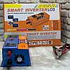 Перетворювач SMART з 12V/24V на 220 V ( 3000 W) з LCD-дисплеєм інвертор постійного струму, фото 3