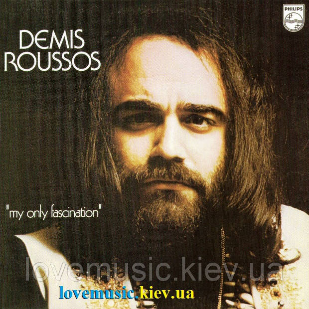 Музичний сд диск DEMIS ROUSSOS My only fascination (1974) (audio cd)