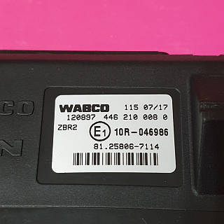 まの 5364323984_w640_h640_spinning-