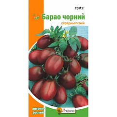 Насіння Томат Де-Барао чорний Яскрава (Фасовка: 0,1 г)