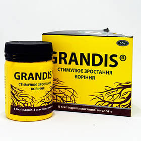 Укорінювач GRANDIS (Грандіс) — 50 г