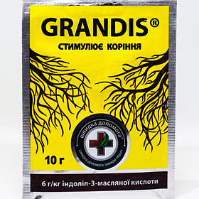 Укорінювач GRANDIS (Грандіс) — 10 г