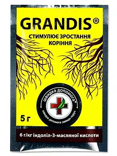 Укорінювач GRANDIS (Грандіс) — 5 г