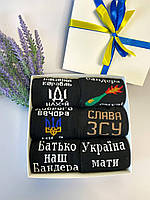 Крутий набір чоловічих бавовняних чорних шкарпеток із патріотичними написами 6 пар 40-45 на подарунок хлопцям КМ