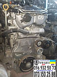 Двигун 8ARFTS Lexus IS200 GS200 RC200 2.0t 8AR-FTS 2015-2023 1900036540, фото 9