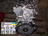 Двигун 8ARFTS Lexus IS200 GS200 RC200 2.0t 8AR-FTS 2015-2023 1900036540, фото 11