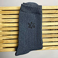 Зимние мужские теплые высокие хлопковые синие носки 1 шт 41-45 на зиму для мужчин КМ