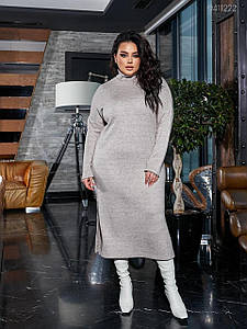 Плаття Рандерс (бежевий) 0411222