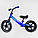 Велобіг на 3 роки для хлопчиків і дівчаток "CORSO" 42633 сталева рама, колесо 12" EVA (ПЕНА), фото 3