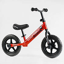 Велобіг на 3 роки для хлопчиків і дівчаток "CORSO" 53744 сталева рама, колесо 12" EVA (ПЕНА)