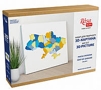 3D картина Rosa Talent Карта Украины 30х30см 5 слоев