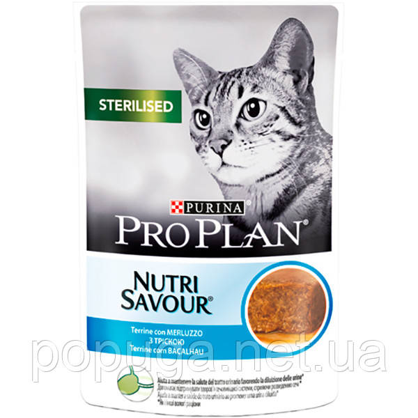 Pro Plan (Про план) Nutrisavour STERILISED консерви для стерилізованих кішок, шматочки тріски в паштет, 85 г, фото 1