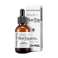 Сыворотка для лица с пептидным комплексом Medi-Peel Bor-Tox Peptide Ampoule, 30 мл