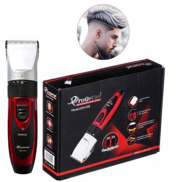 Машинка для стриження волосся Pro Gemei GM 550