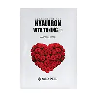 Тканевая маска для лица тонизирующая ампульная Medi-Peel Vita Toning Ampoule Mask, 30 мл