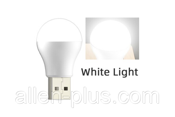 Світильник-нічник USB, холодне біле світло